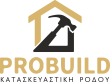 probuild